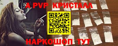 PSILOCYBIN Кингисепп