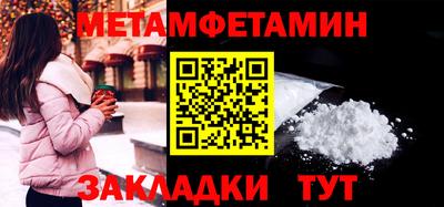 PSILOCYBIN Кингисепп