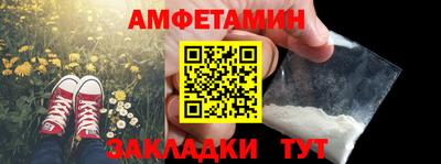 apvp Кинель