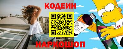 спиды Кимры