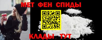 apvp Кинель