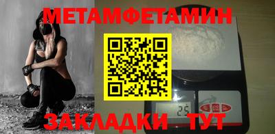 спиды Кимры