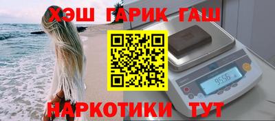 спиды Кимры