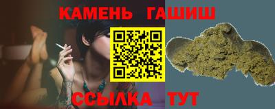 спиды Кимры