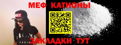 спиды Кимры