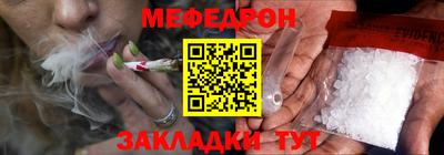 спиды Кимры
