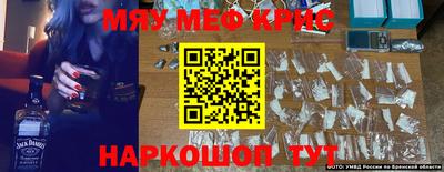 спиды Кимры