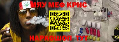 PSILOCYBIN Кингисепп
