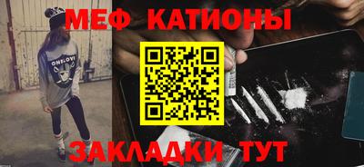 apvp Кинель