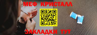 спиды Кимры