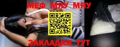 спиды Кимры