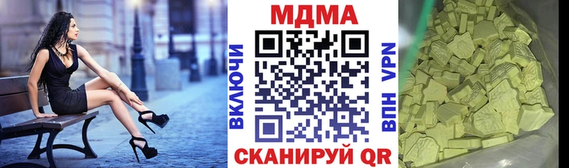 kraken как войти  Красный Сулин  MDMA VHQ 