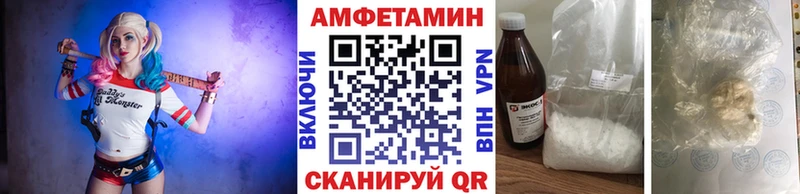 где можно купить наркотик  Красный Сулин  Первитин пудра 