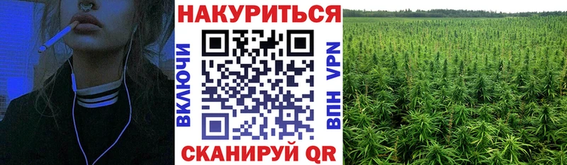 Каннабис AK-47  это формула  Красный Сулин 